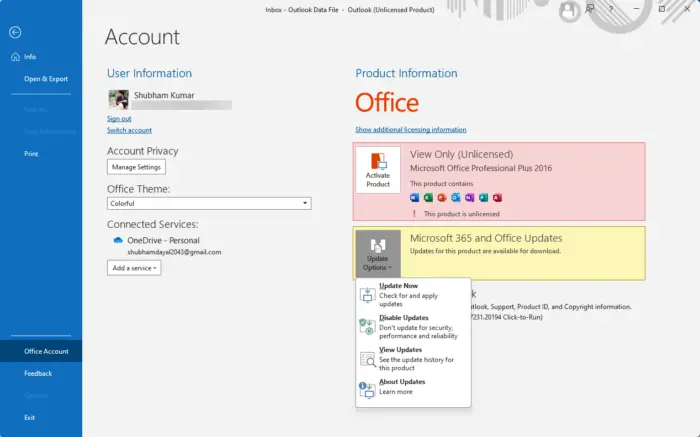 如何在Outlook中删除应用程序搜索栏？