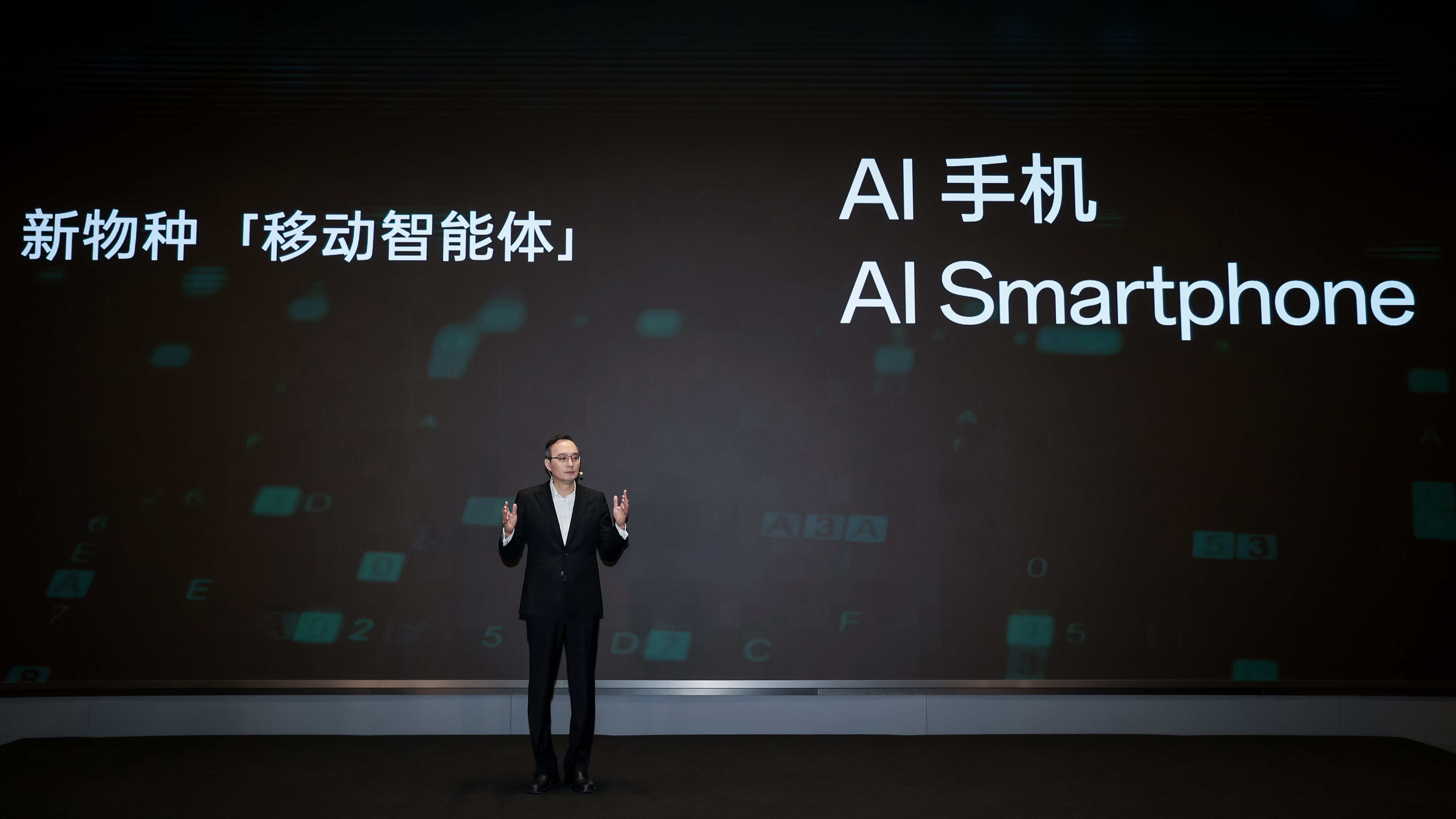 公布全新AI战略，OPPO想做AI手机时代的排头兵
