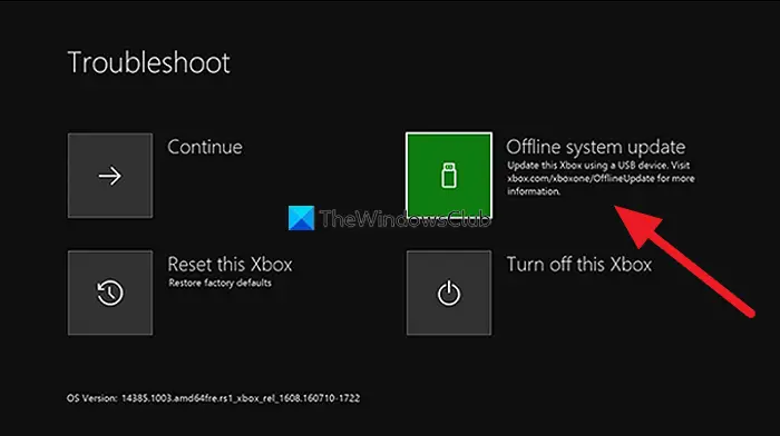 修复Xbox系统错误E200的方法