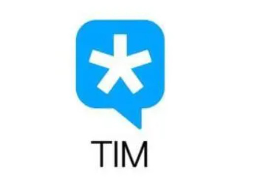 tim在线是什么意思 tim在线是什么软件