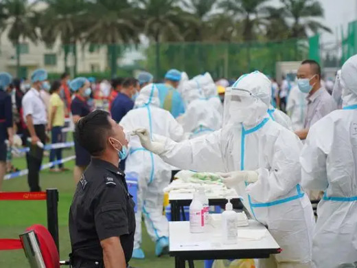 如何在手机上查看核酸检测结果