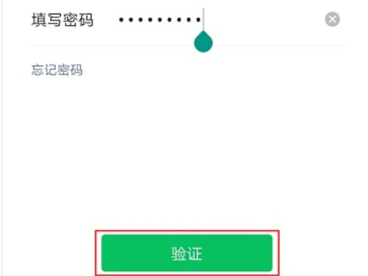 微信号改成什么比较有意义 怎么设置微信号比较好