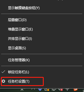 找不到声卡驱动的图标
