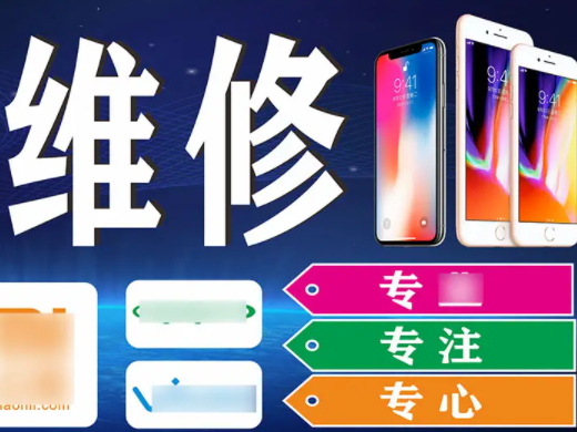 手机为什么充电不进去，可能的原因是什么？