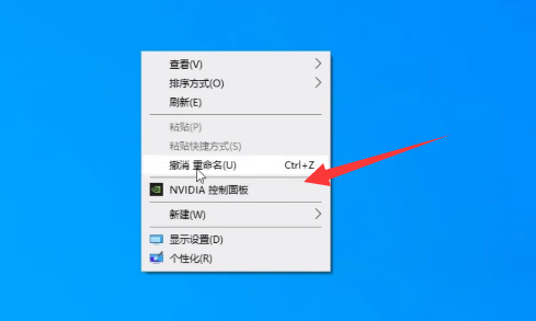 如何确定 MX450 的版本
