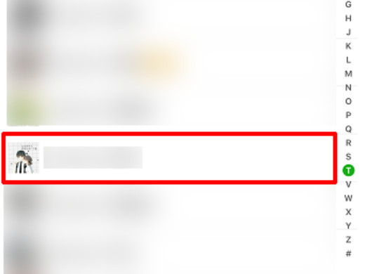 微信好友删除了怎么找回来 微信好友删除怎么恢复