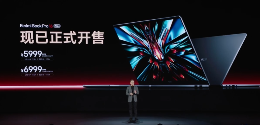 4999 元起，小米 Redmi Book Pro 14/16 2024 笔记本发布：Ultra 5/7 处理器，接入澎湃智联