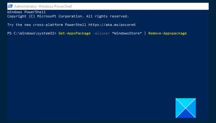 Microsoft应用商店搜索栏丢失或无法工作