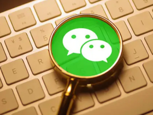 如何使用微信的拍一拍功能？