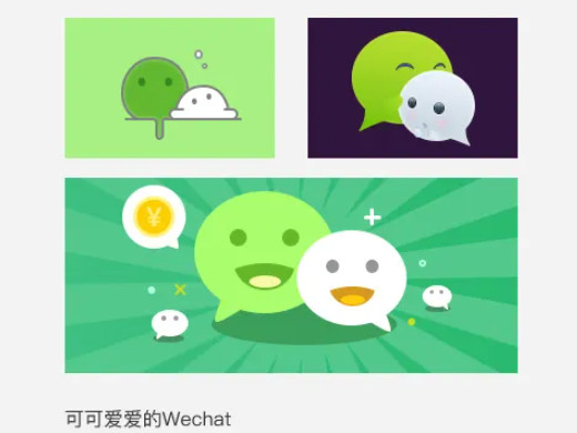 建立微信群的步骤和操作方法