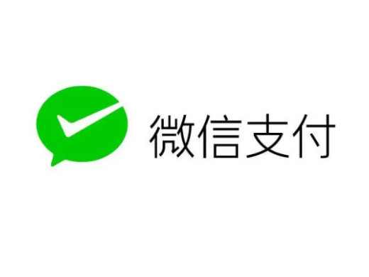 如何修改微信支付密码以及在哪里修改支付密码