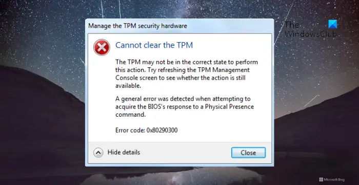 修复BIOS中TPM无法清除的错误码0x80290300