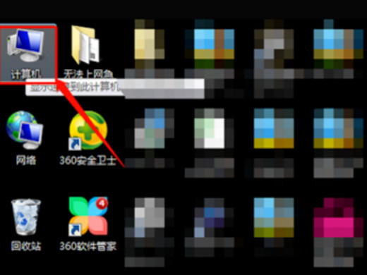 电脑摄像头怎么打开 电脑摄像头在哪里打开