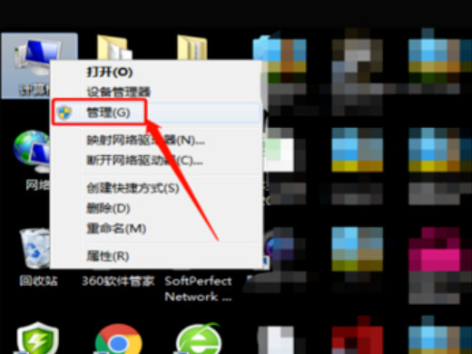 电脑摄像头怎么打开 电脑摄像头在哪里打开