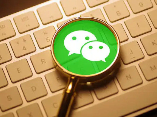 如何在微信中使用拍一拍功能