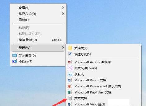 Win10系统缺少默认的图片查看工具怎么办