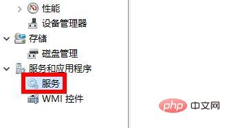 windows无法连接到wifi怎么办