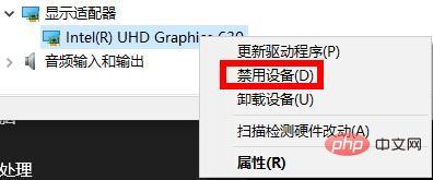 windows无法连接到wifi怎么办