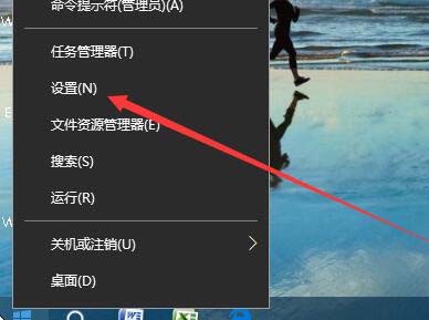 Win10离线地图路径修改问题解决方法