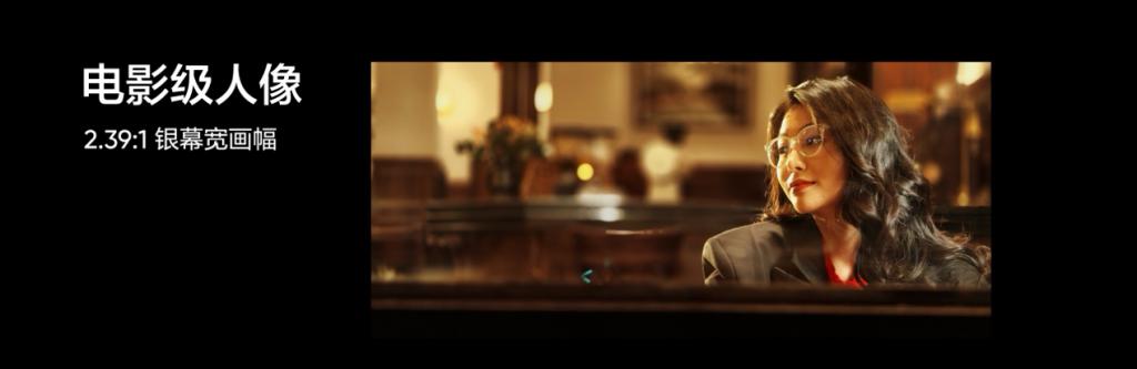  中端质价比之王真我 12 Pro 系列正式发布，售价 1499 元起 