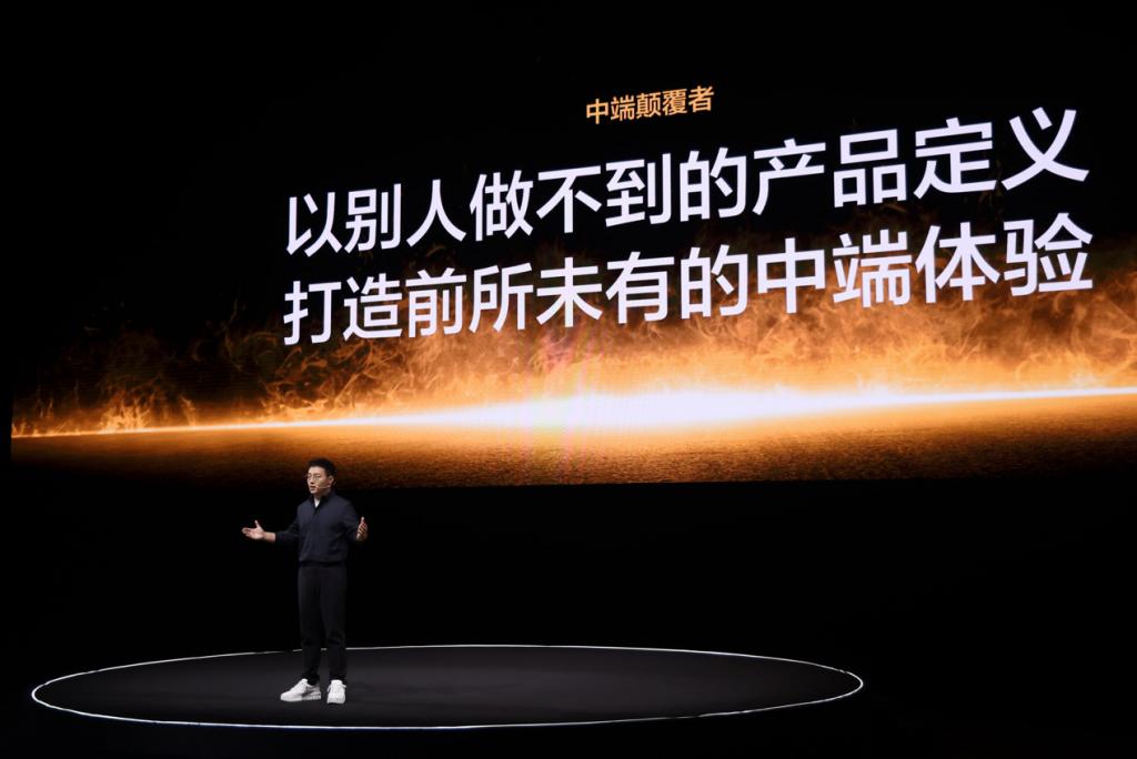  中端质价比之王真我 12 Pro 系列正式发布，售价 1499 元起 