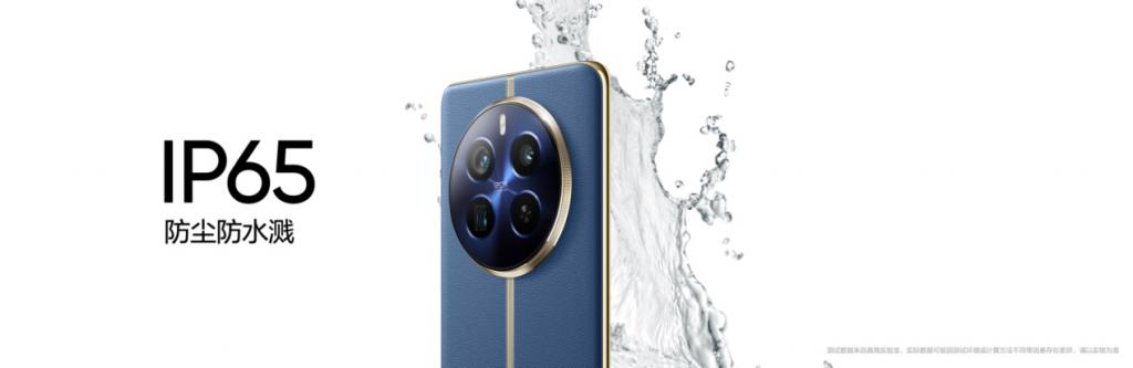  中端质价比之王真我 12 Pro 系列正式发布，售价 1499 元起 