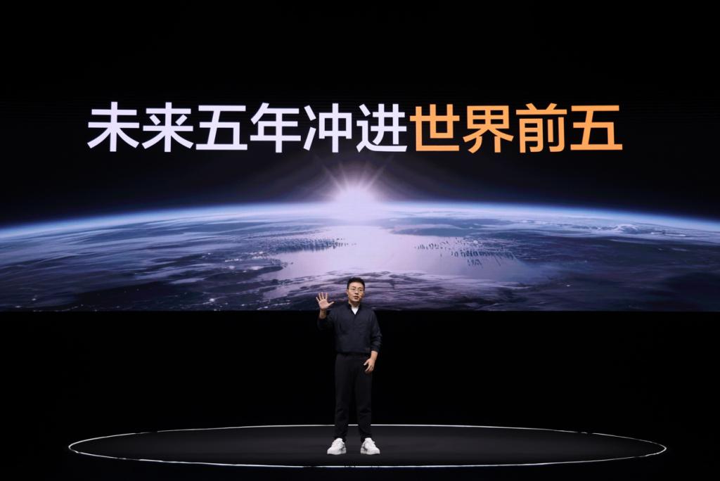  中端质价比之王真我 12 Pro 系列正式发布，售价 1499 元起 