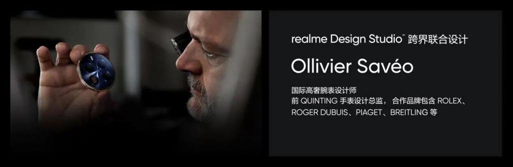 1599 元起，真我 12 Pro+ 新机开箱，6400 万超光影潜望长焦 