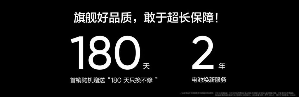 1599 元起，真我 12 Pro+ 新机开箱，6400 万超光影潜望长焦 