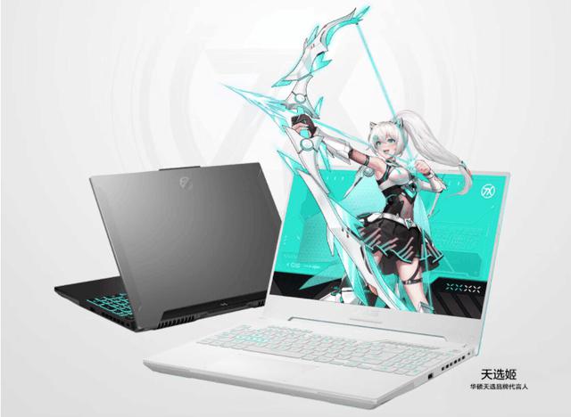  返校大促！GeForce RTX 4070 笔记本电脑为你的 AIGC 保驾护航 