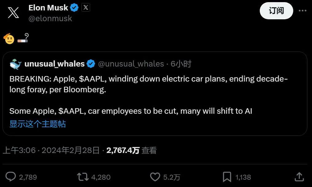 苹果汽车,虽死犹生