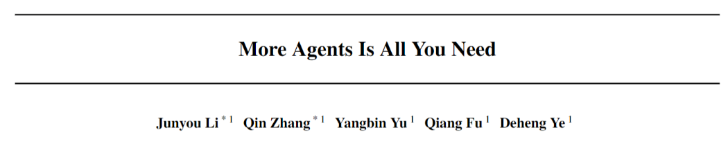 数量即力量!腾讯揭秘:Agent数量越多,大语言模型效果越好