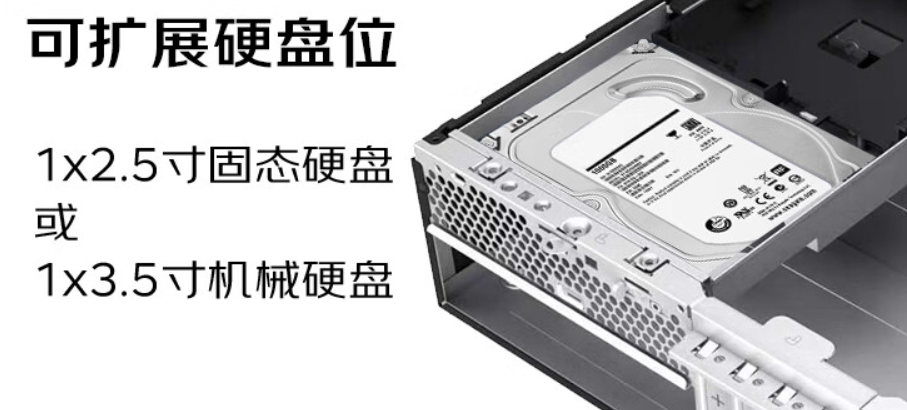 挚科 ZKL360-TF 国产电脑主机上架：龙芯 3A6000 + 摩尔线程 MTT S30，3099 元