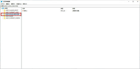 如何解决Win11中无法加密文件夹的问题