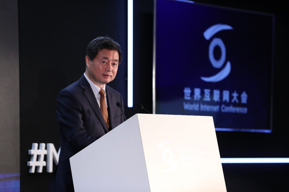 中国电信柯瑞文：建设云网融合的新型数字基础设施