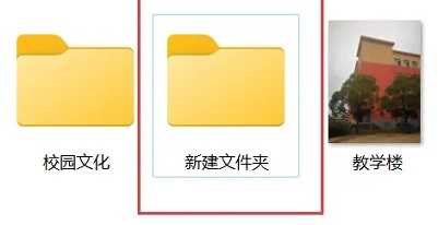 Win11相机录像存储位置怎么更改 Win11相机录像存储位置更改方法