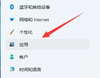 win11下载文件显示需要信任怎么办 win11下载文件显示需要信任解决方法