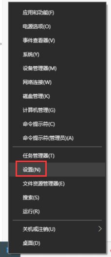 Win10电脑驱动加载失败的原因及解决方法