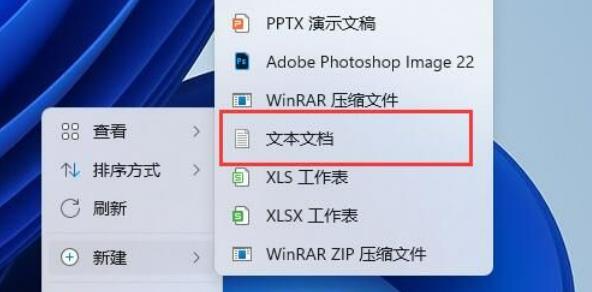 解决在win11中找不到hyper-v选项的方法