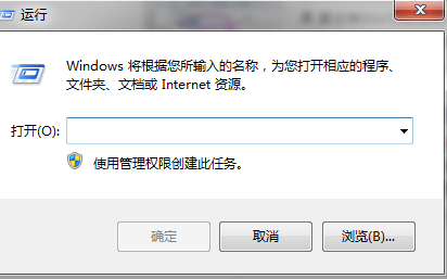Win10无法登录正式账户问题的解决方法