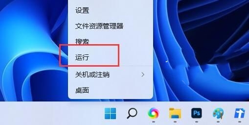 解决win11系统升级和更新问题的有效方法