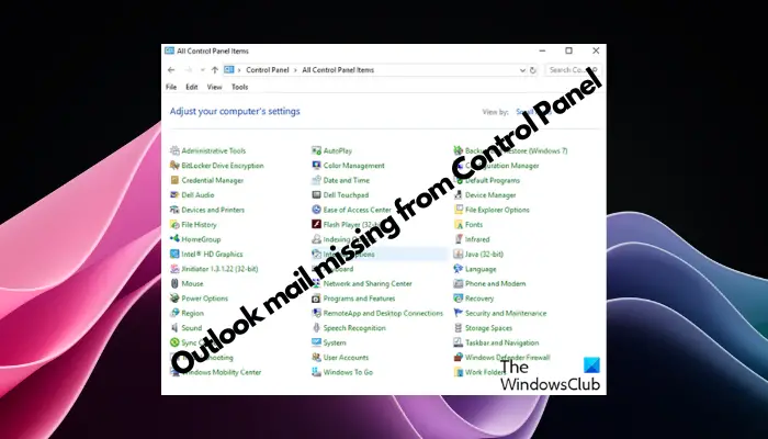 Outlook邮件丢失从控制面板在Windows 11