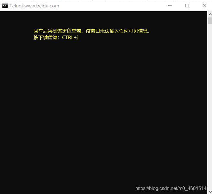 怎么打开telnet命令 Win10操作系统上使用telnet命令的图文教程
