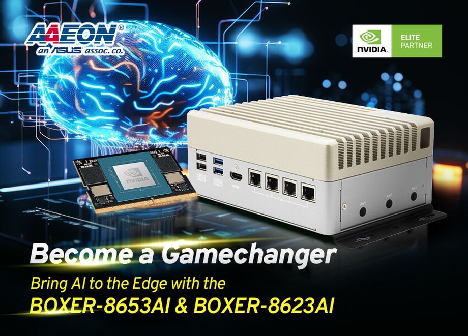 研扬科技发布两款最高算力为70 TOPS的嵌入式产品，配备4个PoE LAN口