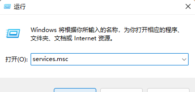 win11如何重启系统备份 win11重启系统备份操作方法