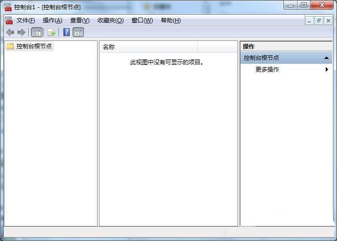 Win7系统安装Edge失败后的修复方法