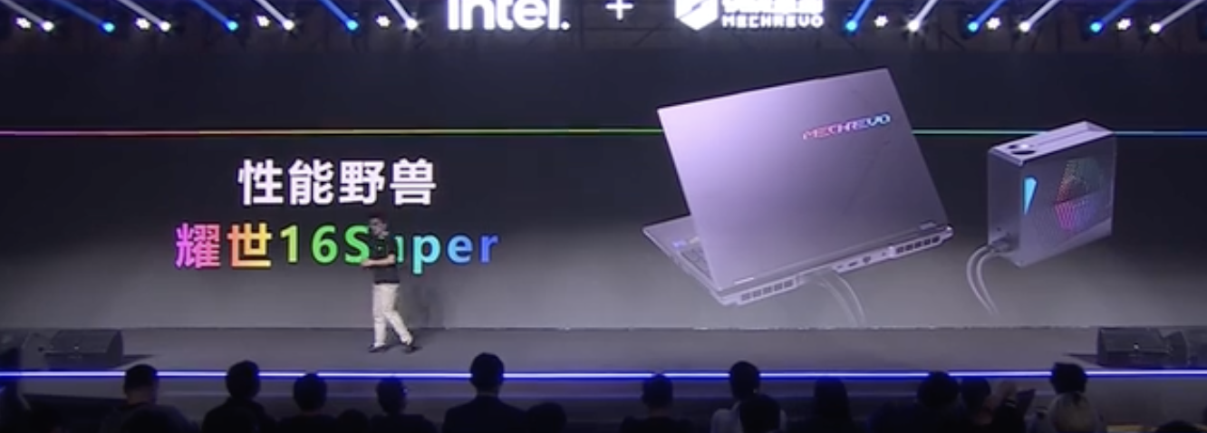 机械革命推出炫酷 16 Super 游戏本：i9-14900HX + 175W RTX 4080/4090