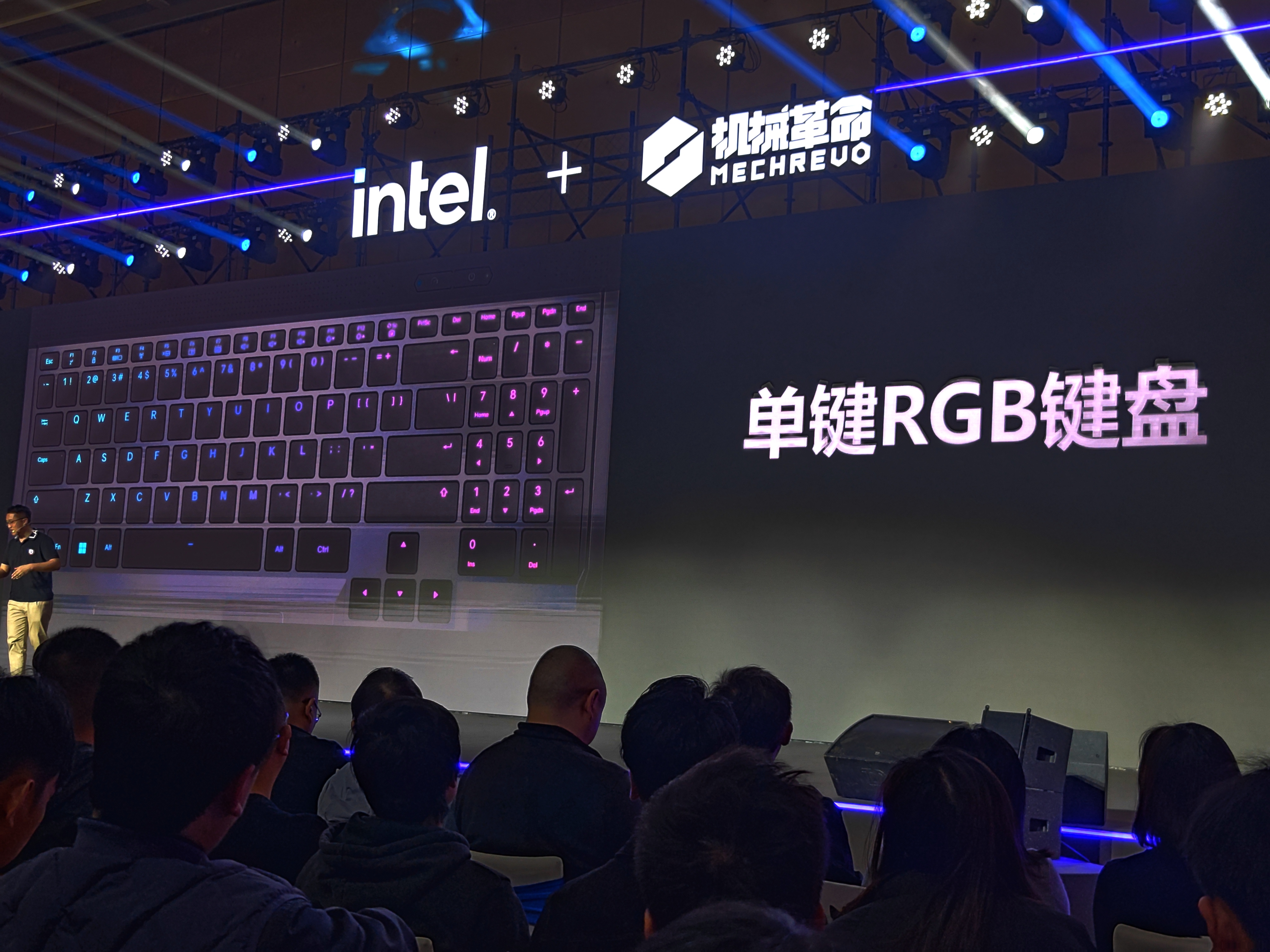 全能游戏本耀世15 Pro 发布！机械革命要走精致路线？