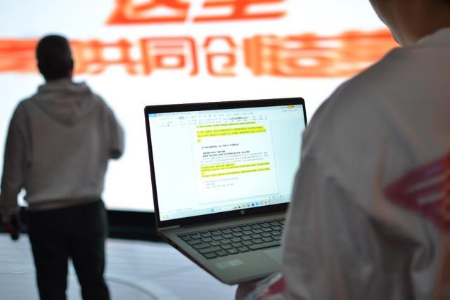  累计运行 27 个小时 0 误差 惠普战 66 挑战大型活动控台极限作业 