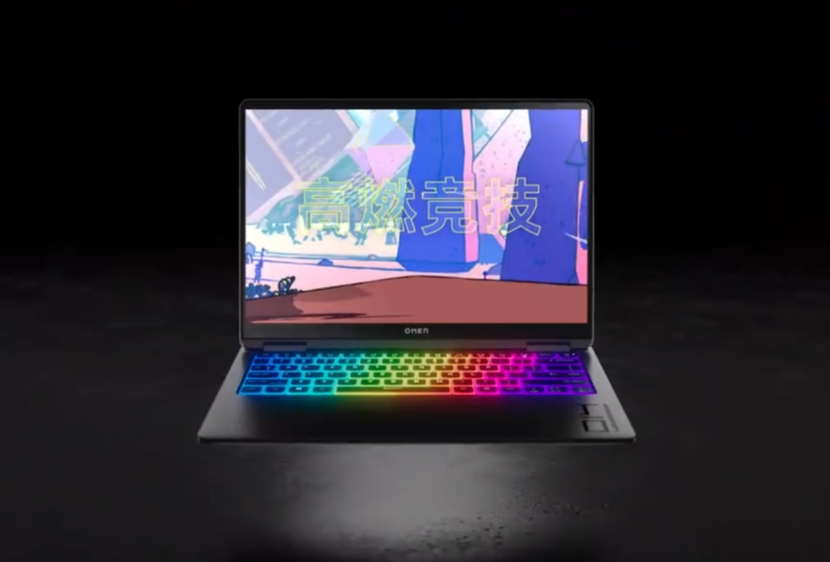 惠普暗影精灵 10 Slim 14 游戏本新增 32G 内存版,搭载 Ultra9-185H + RTX 4060